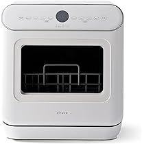 シロカ 2WAY食器洗い乾燥機 食洗機/工事不要 SS-MA251 ２０２１年未使用品 siroca（シロカ） 選べる2大特典 食洗機 工事不要 食洗器 オート